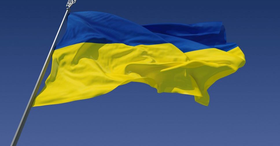 День Української Державності законодавчо визначено святковим днем