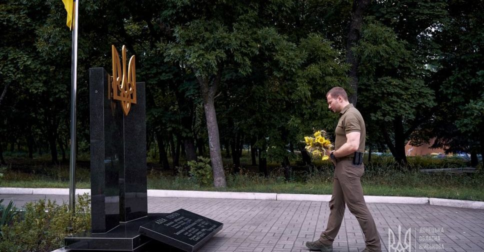 Павло Кириленко в Добропіллі вшанував пам’ять тих, хто віддав життя за Українську Державність