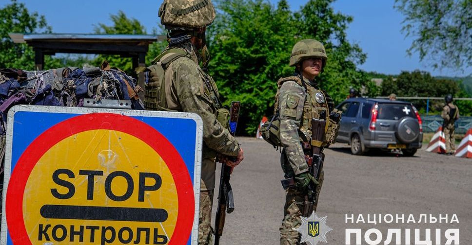 На Донеччині відкрили новий блокпост