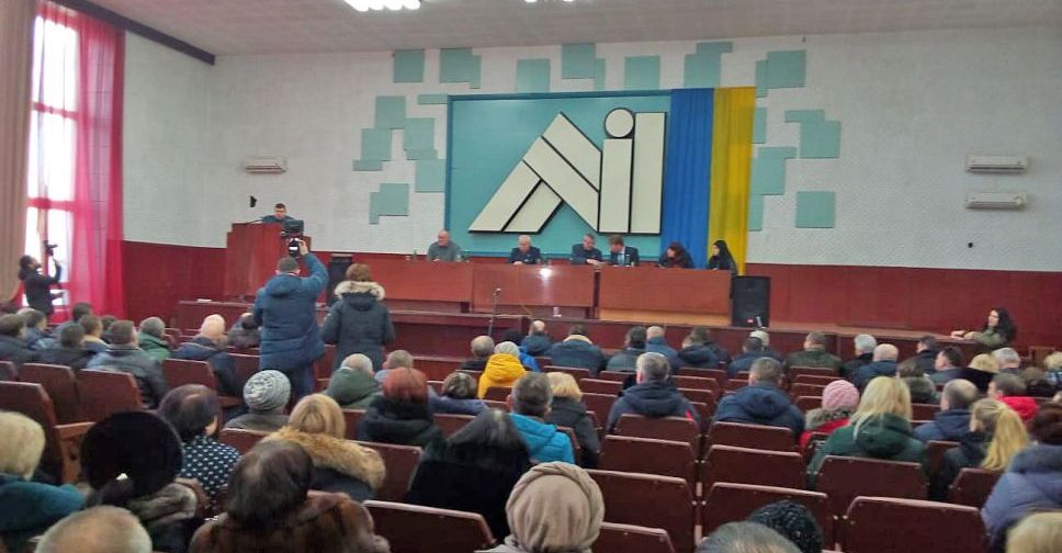 В Мирнограде проходит совместное заседание профкомов ПРУП и НПГУ шахты «Капитальная»