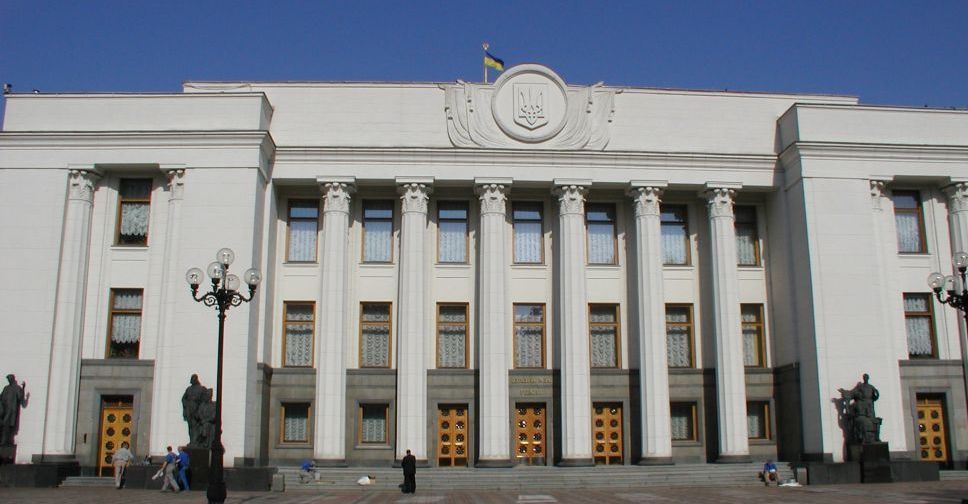 Парламент продлил закон об особом статусе Донбасса еще на год