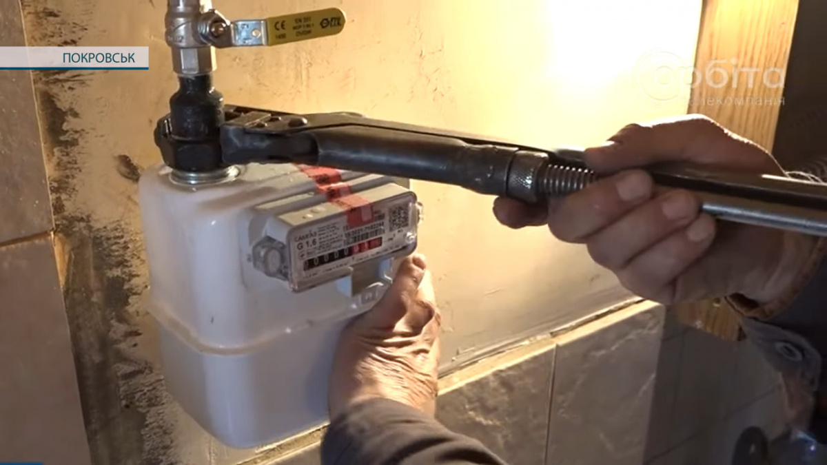 Покровські газовики відновили встановлення лічильників у багатоквартирних будинках