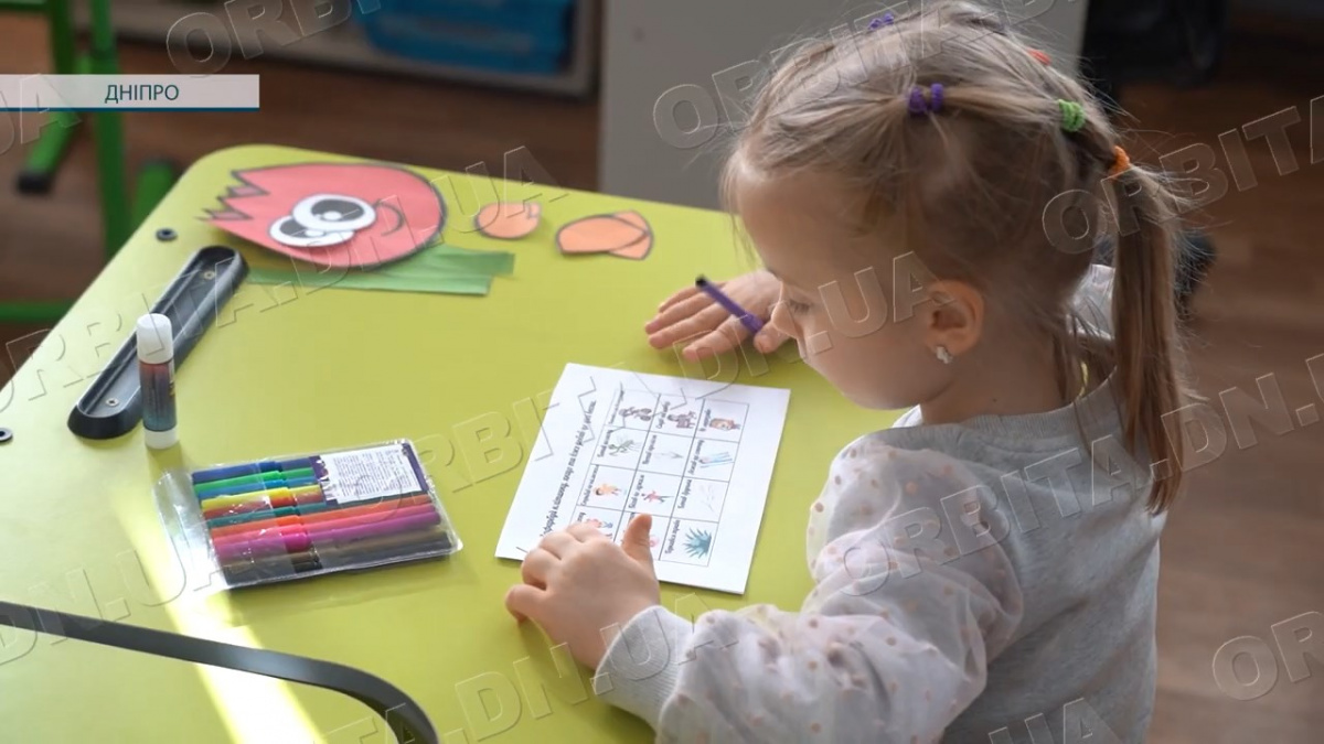 Перший крок до школи: підготовчі заняття для майбутніх покровських першокласників