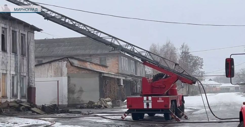 Обійшлося без жертв: рятувальники Мирнограда вранці гасили пожежу