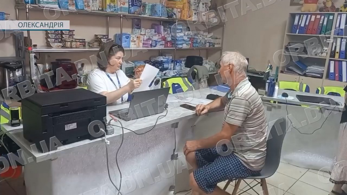 Покровський ЦНАП продовжує працювати для земляків в Олександрії