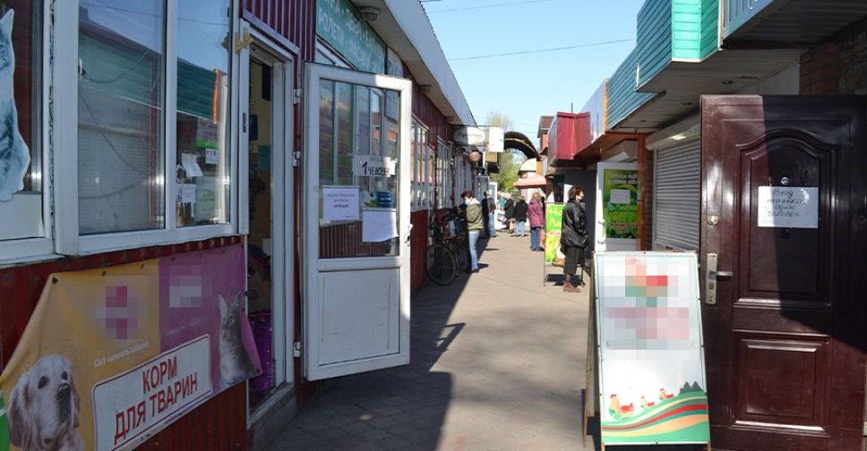 В Покровске снова открылись рынки – готовы ли продавцы к торговле и вернутся ли покупатели?