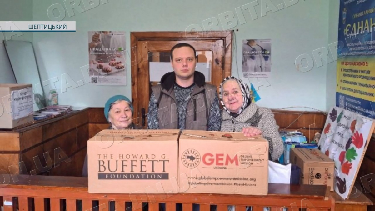 Осередок підтримки ВПО: хаб Покровської громади у Шептицькому опікується земляками