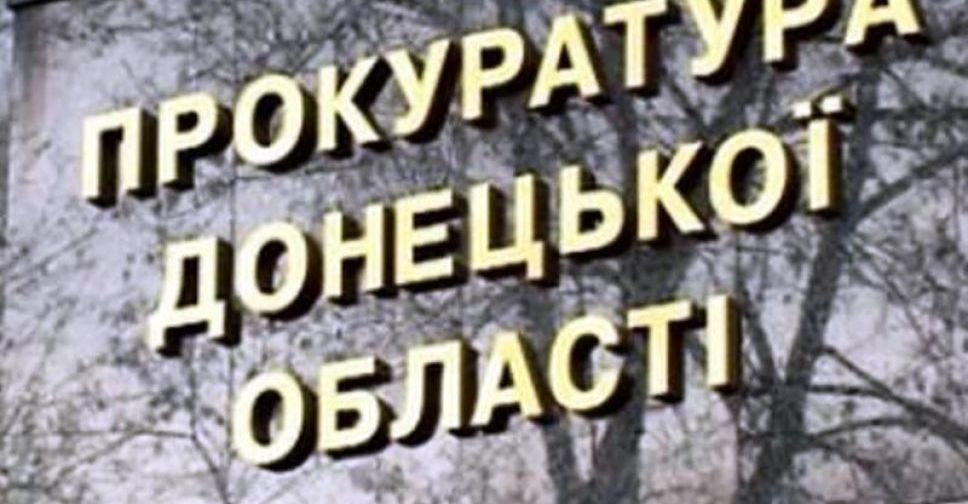 Двом братам-танкістам з Покровська, які воювали проти ЗСУ в районі Дебальцевого, заочно повідомлено про підозру