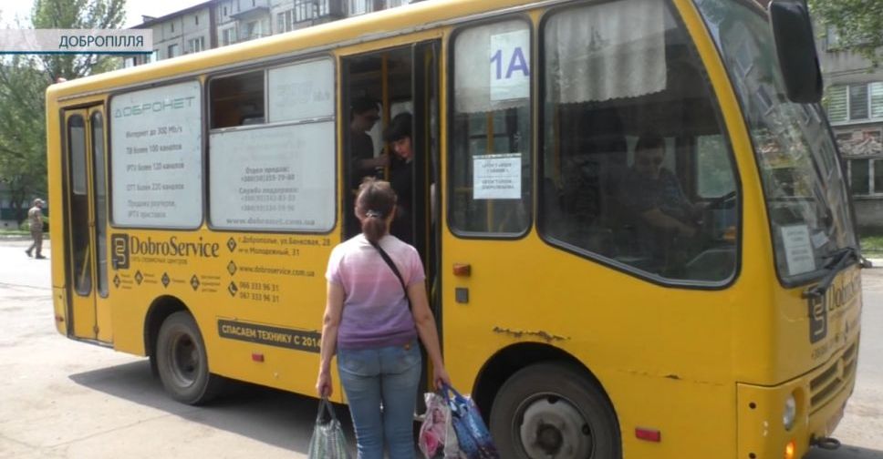 У Добропіллі після тривалої паузи відновив роботу громадський транспорт
