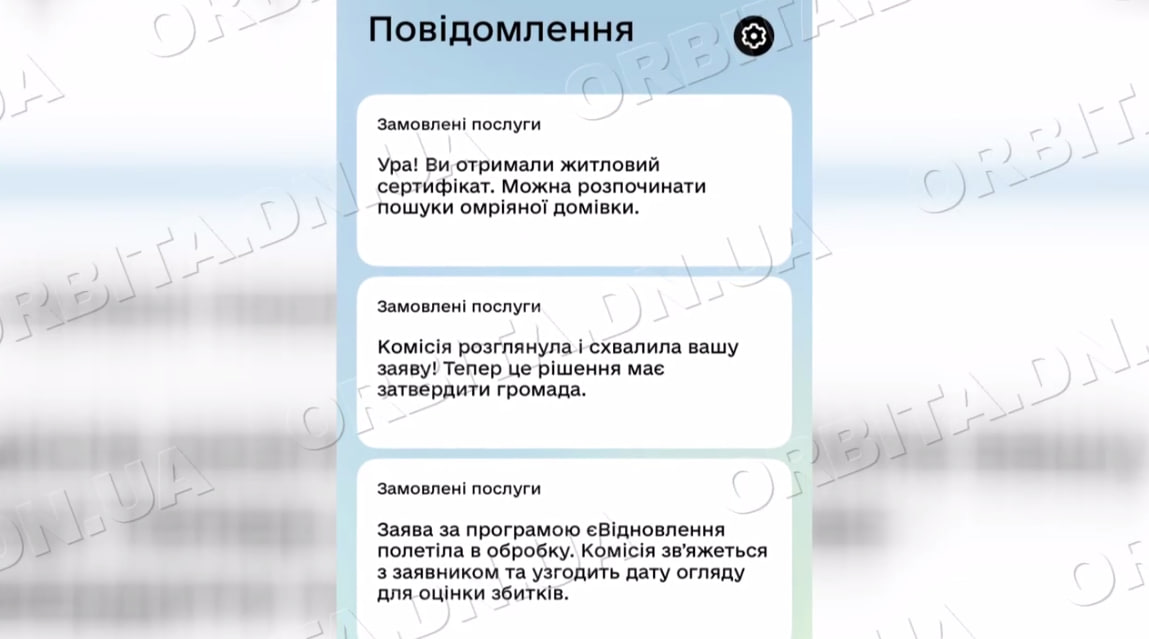 Втрачене житло і новий старт: як мешканці Покровська отримують сертифікати