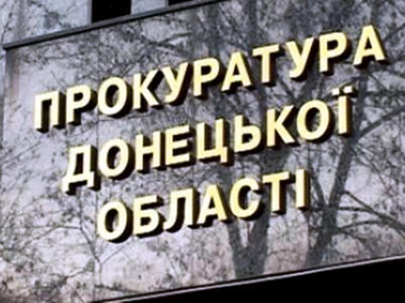 У Покровському районі внаслідок обстрілу поранено чотирьох цивільних