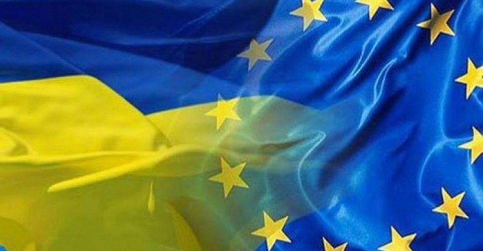 Донеччина святкує День Європи в режимі онлайн
