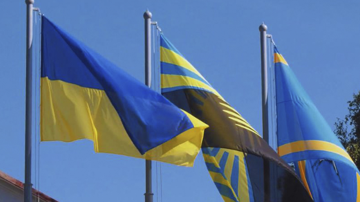Привітання начальника Покровської МВА Сергія Добряка з Днем державного прапора України