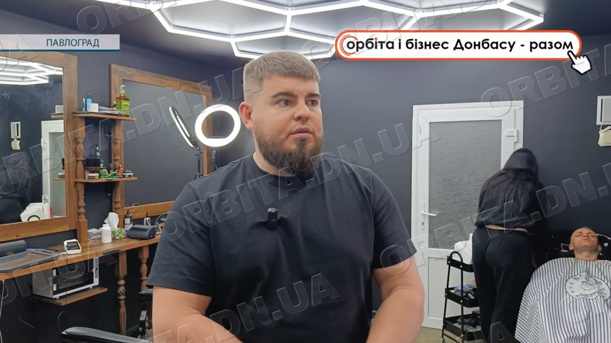 «Орбіта» і бізнес Донбасу разом: барбершопи покровчанина Сергія Рябова запрацювали на Дніпропетровщині