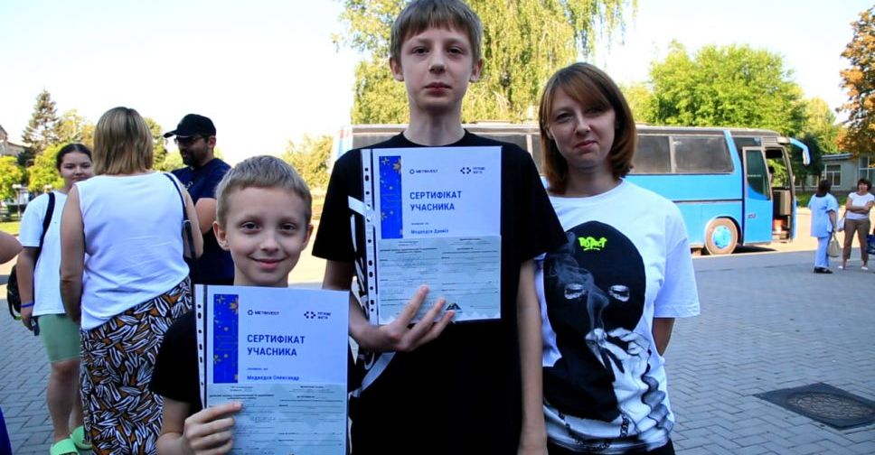 Діти з Покровська відправились до Карпат за програмою «Strong Generation Camp – Майбутнє» від Метінвесту