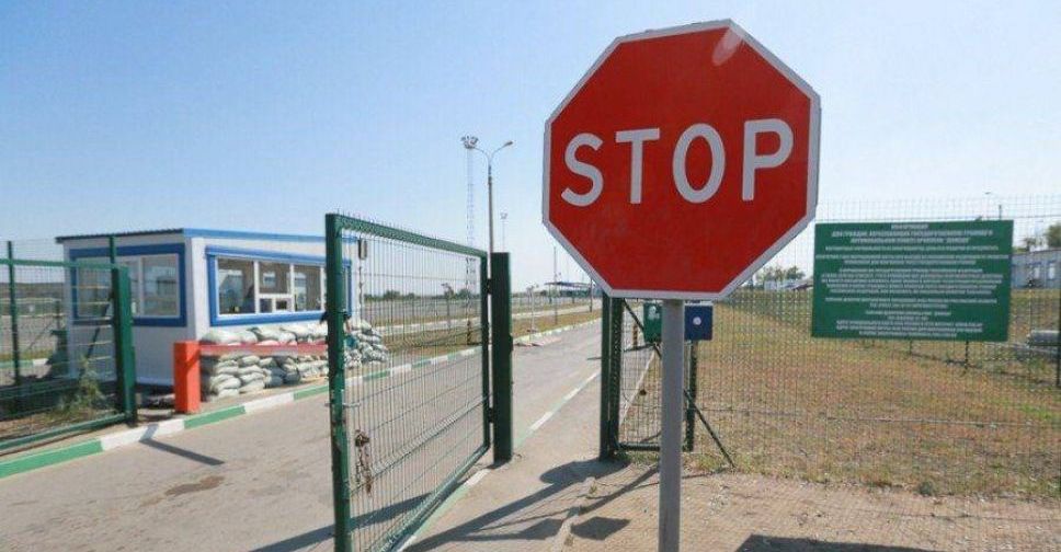 Кабмін відновив роботу 66 пунктів пропуску на кордоні з ЄС і Молдовою
