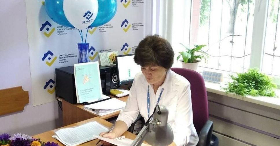 ЦНАП Покровська відновив прийом в режимі офлайн, проте не всі послуги наразі доступні