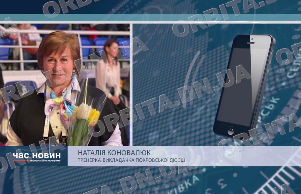 Мотивація для сильних: вихованки Наталії Коновалюк – стипендіатки Покровської громади