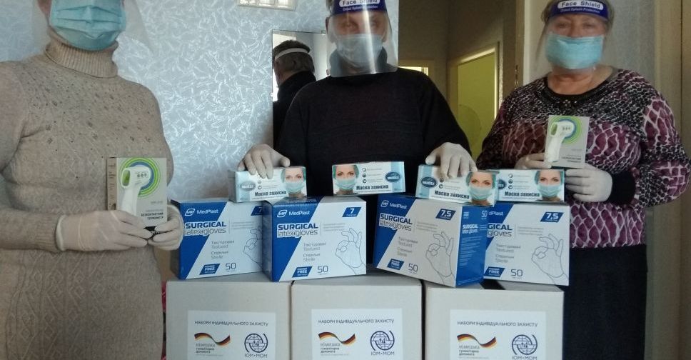 Центри комплексної реабілітації осіб на Донеччині отримали гуманітарну допомогу