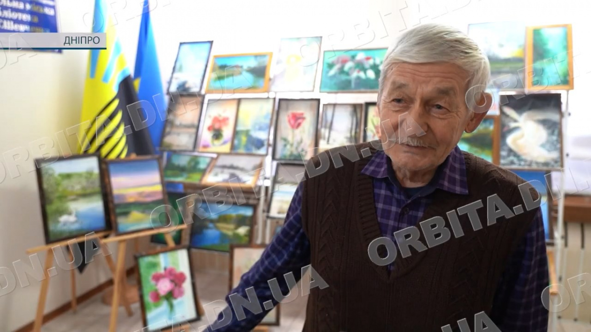 Бачить красу навколо: у Покровській бібліотеці пройшла виставка картин Володимира Тараненка