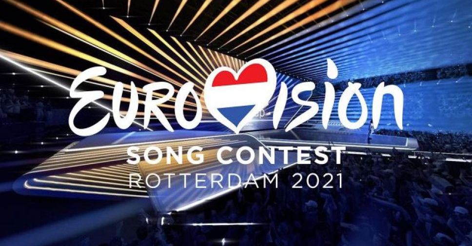 Состоится ли Евровидение-2021: организаторы сделали заявление