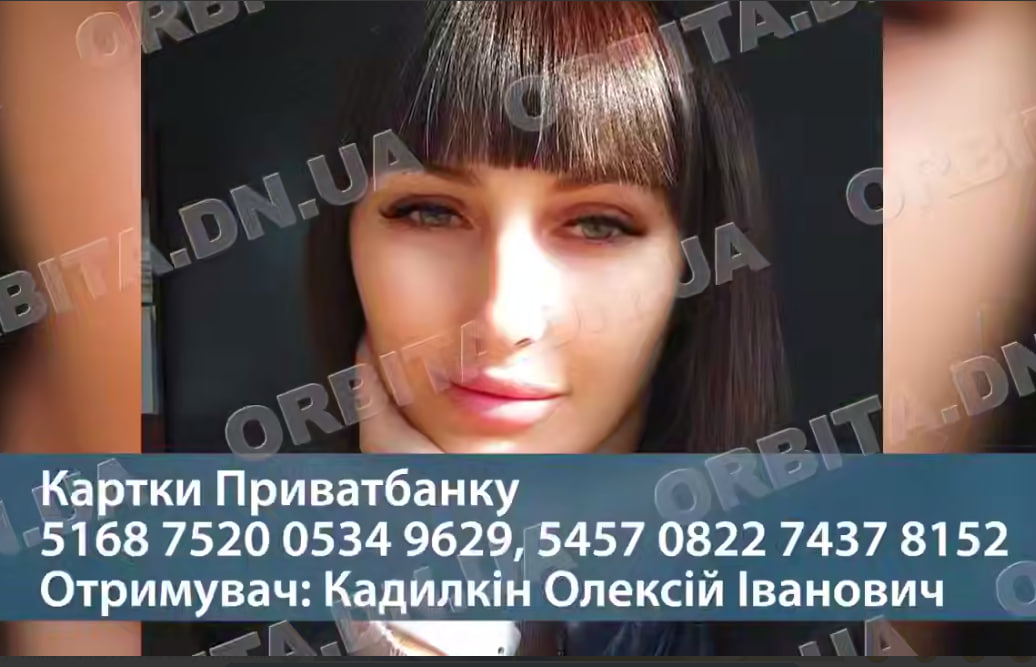 Кривавий обстріл: у Добропіллі п’ятеро поранених, двоє з яких - важкі