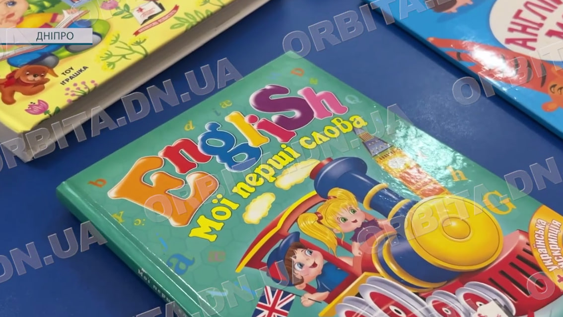 Англійська змалечку: як дошкільнята Покровського НВК №1 опановують мову через гру