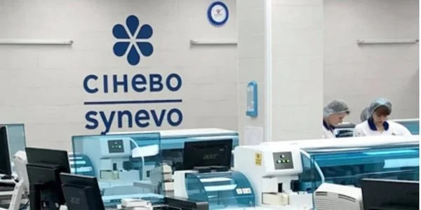 Лабораторії «Сінево» можуть зупинити роботу в Україні
