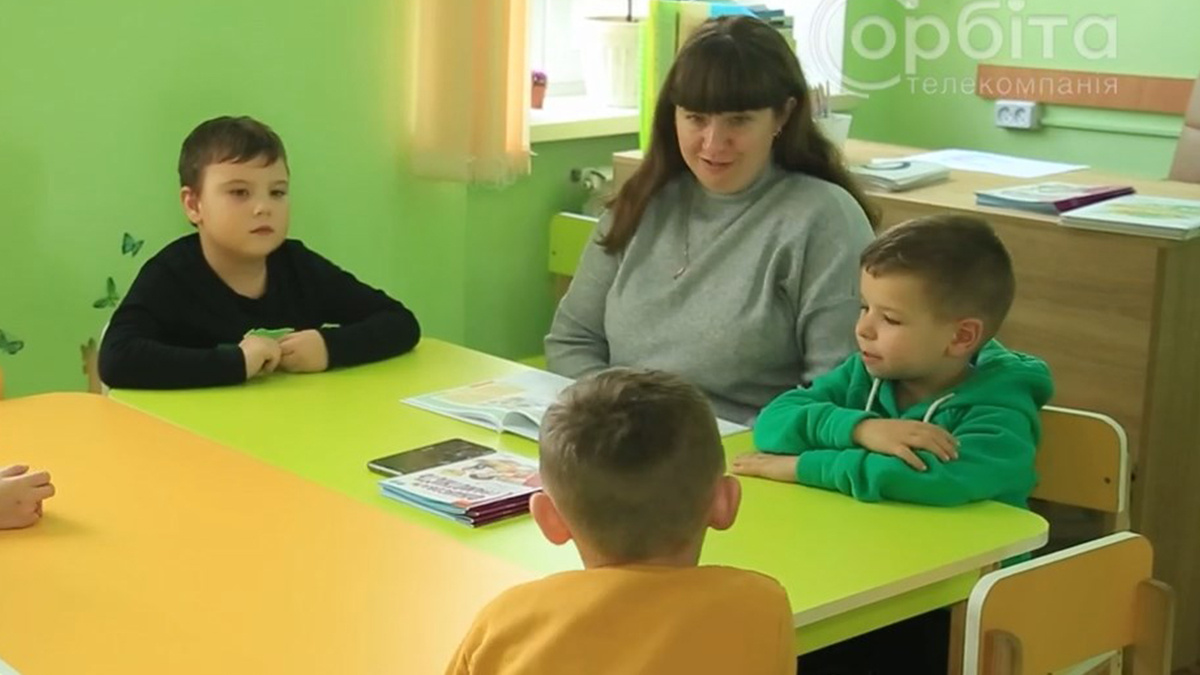 У Покровську запровадили курс фінансової грамотності для дітей від 5 років