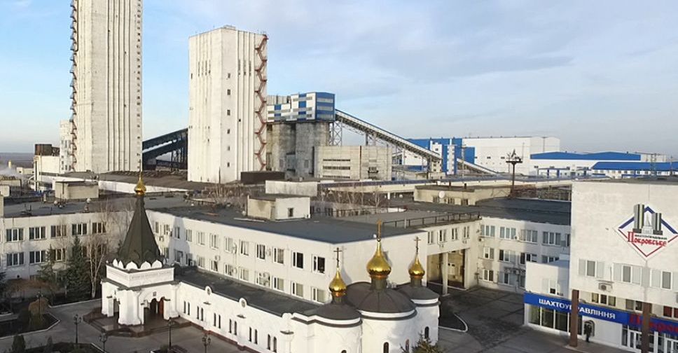 Инвестиции как залог успеха: руководители «Донецксталь» поделились планами развития предприятия