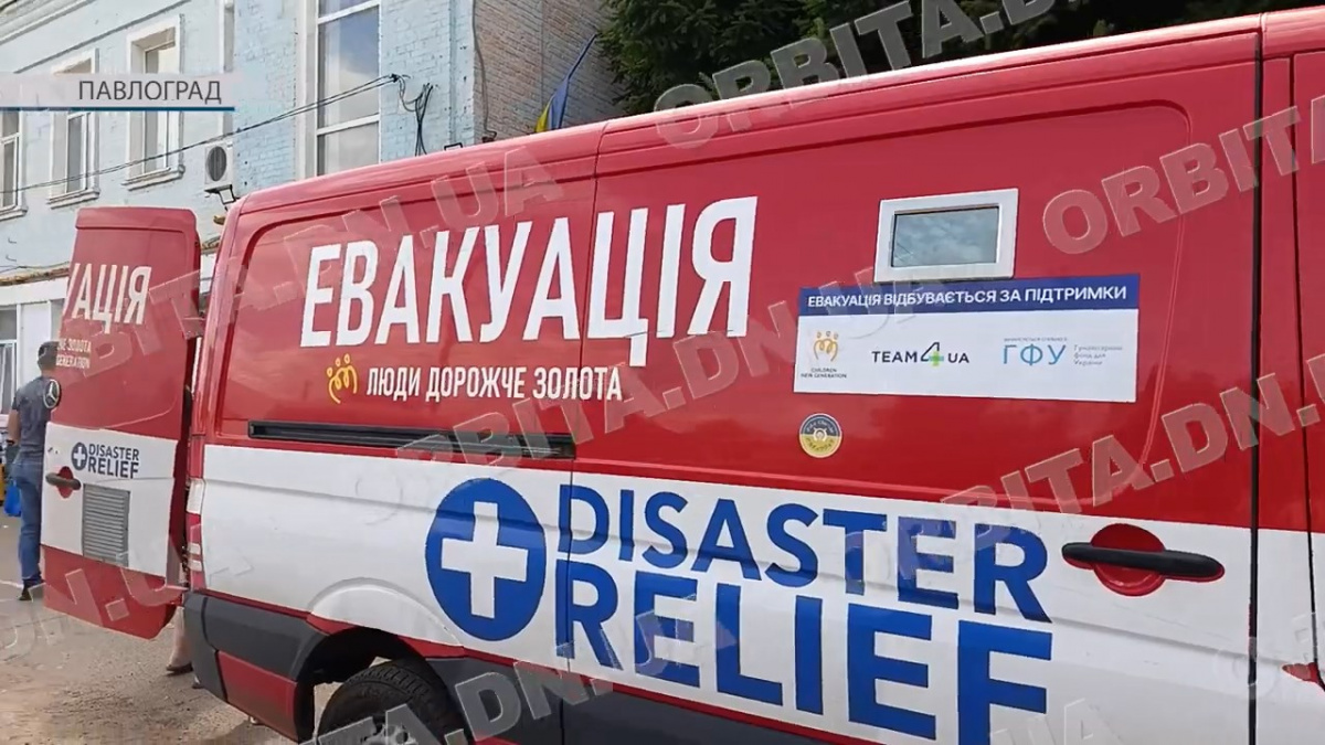 Дорога крізь випробування: триває евакуація жителів прифронтових громад