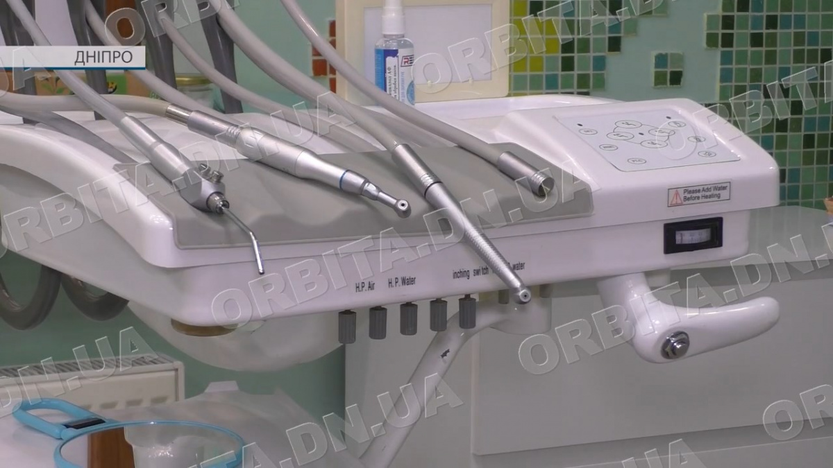 «Доброзичлива медицина»: безкоштовні стоматологічні послуги для покровчан