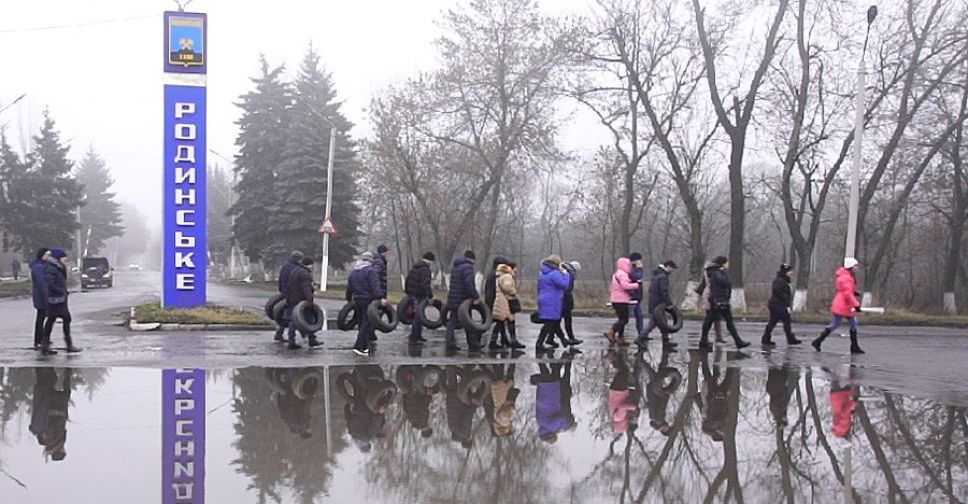 Шахтеры Родинского, Мирнограда и Селидово поддержали всеукраинскую акцию протеста