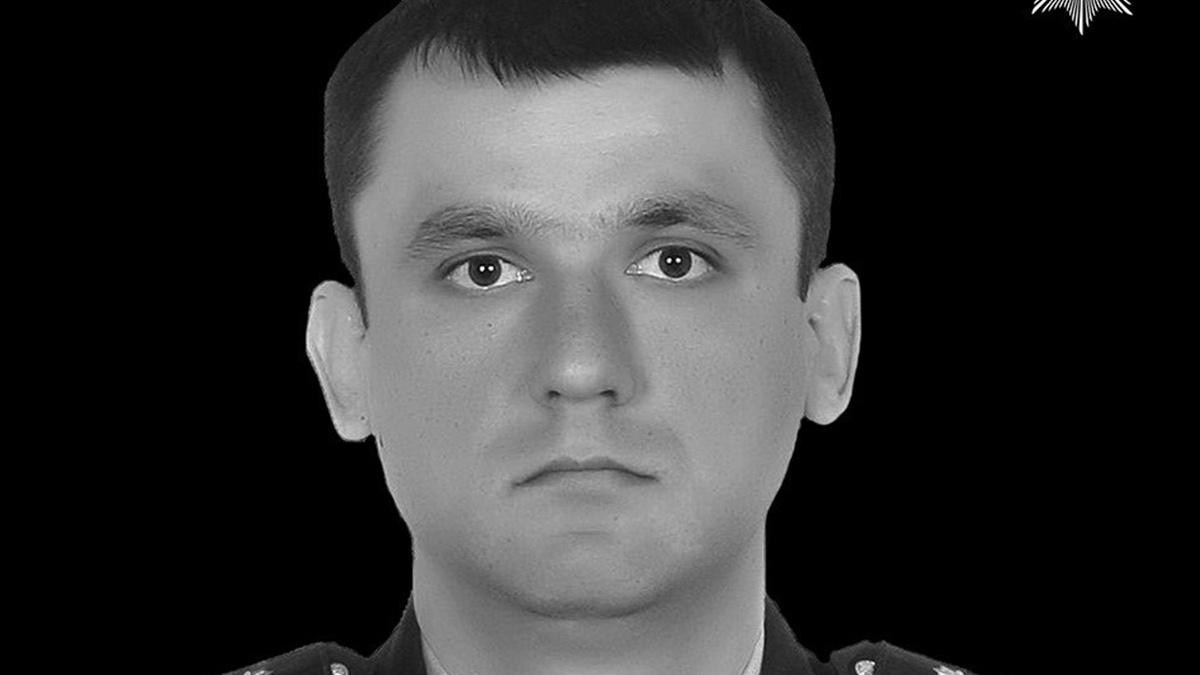 На Донеччині під час несення служби загинув офіцер Покровського РУП