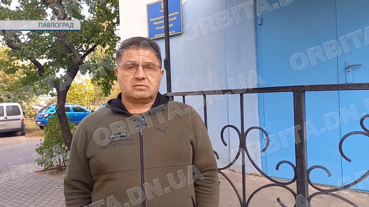 Про компенсації, евакуацію та ситуацію в Мирноградській громаді розповів Юрій Третяк