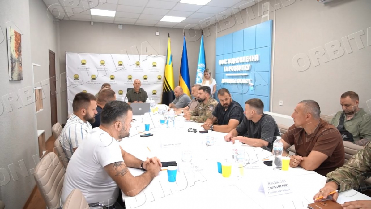 Після фронту – до спільної роботи: на Донеччині створили Раду ветеранів війни