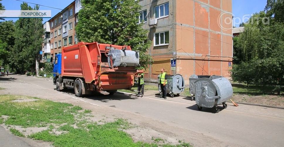 Час новин. Вивезення сміття – за довоєнним розкладом: як працює комунальна техніка в Покровській громаді