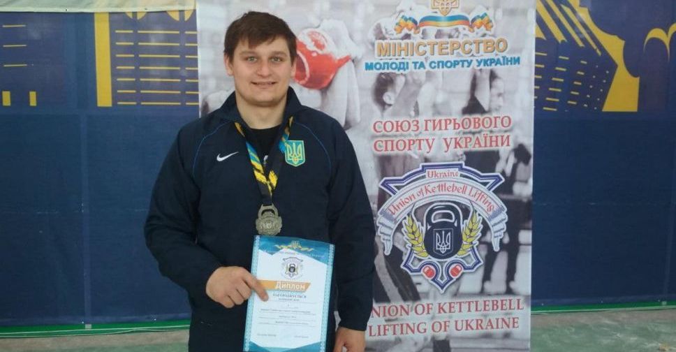 Покровчанин Леон Белицкий – чемпион Украины по гиревому спорту