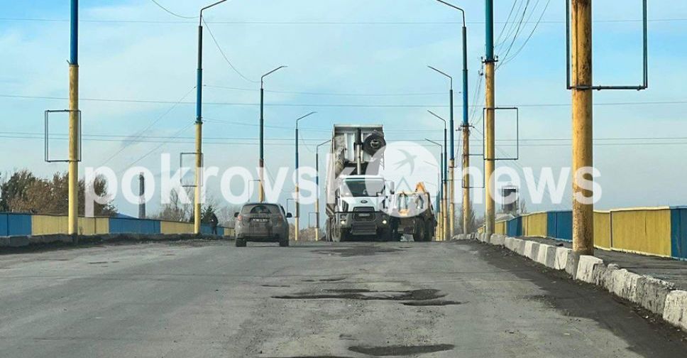 У Покровську – ремонт на мосту