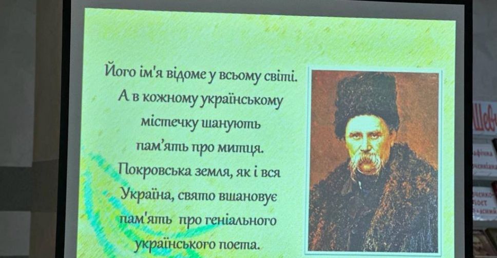 «Вінок великому Кобзареві». Для ветеранів відбувся літературно-музичний захід