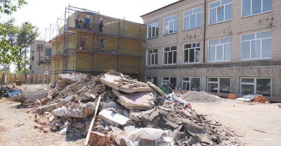 У Покровському районі реконструюють дві школи