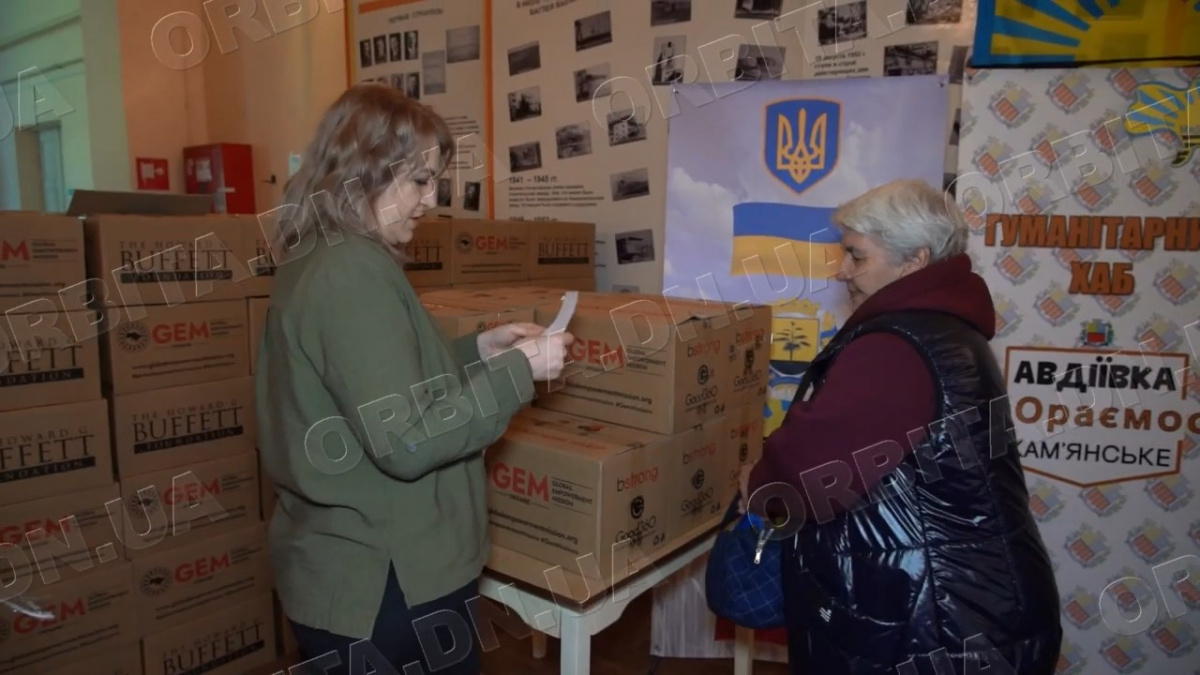 Про фінансову і гуманітарну підтримку мешканців Покровської громади розповів Сергій Добряк