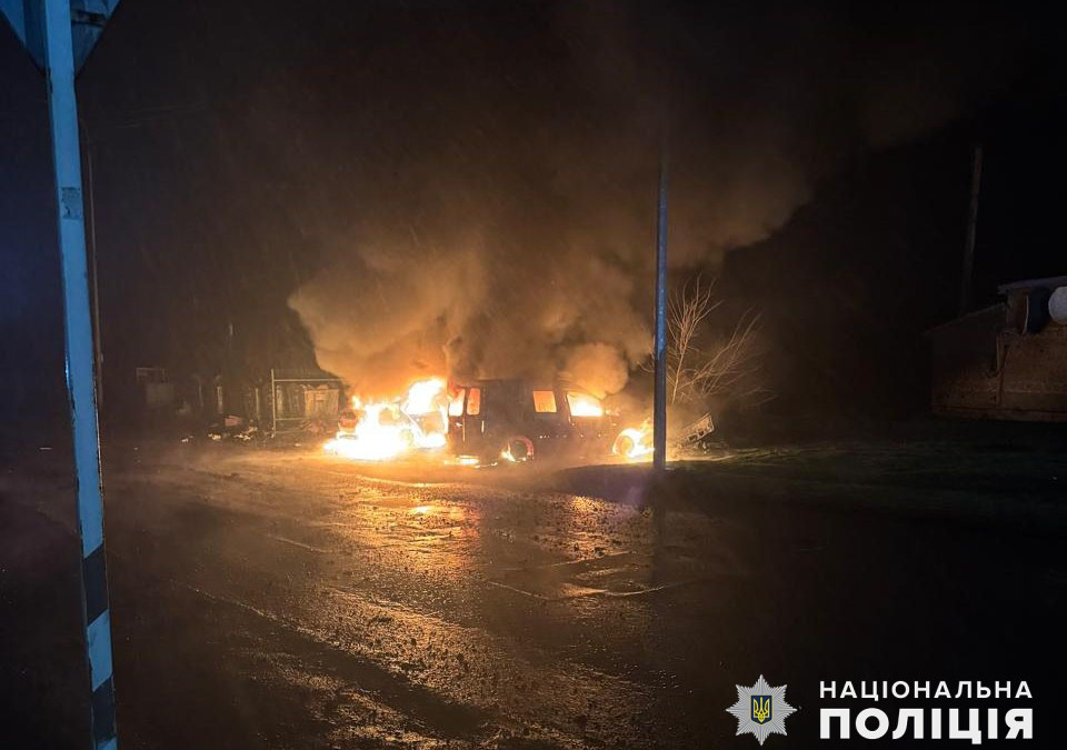Добропілля під атакою БПЛА: за добу ворог обстріляв 11 населених пунктів Донеччини