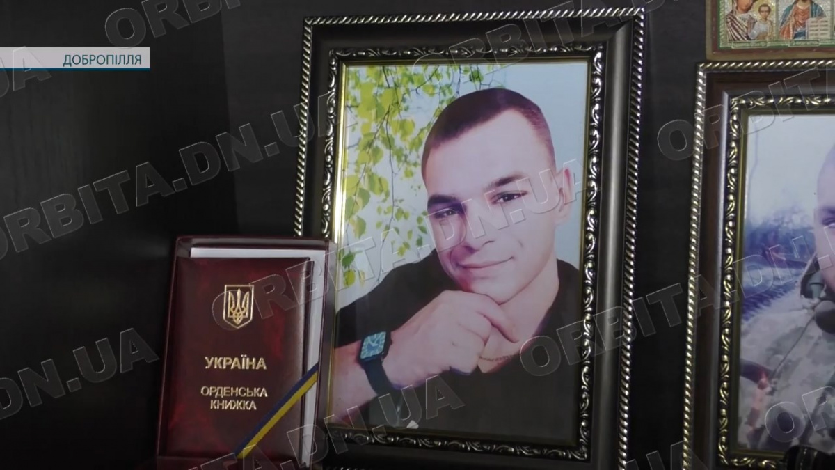 Став на захист країни: треті роковини смерті добропільчанина Ярослава Чалого