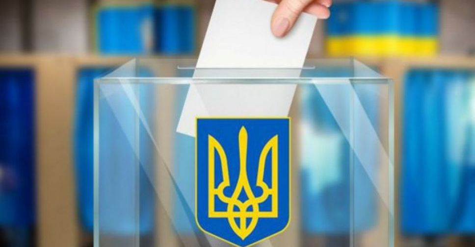 Засуджено двох членів виборчої комісії, які під час виборів Президента України підробили підписи 57 осіб