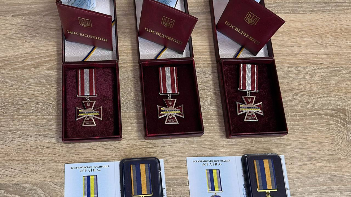 Покровська МВА відзначила нагородами захисників, які боронять Донеччину