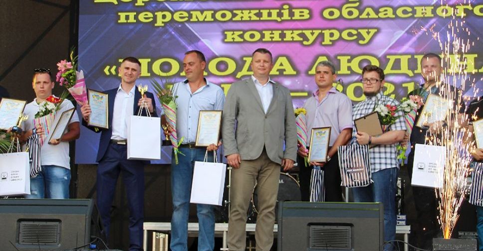 Жители Покровской громады стали победителями областного конкурса «Молодой человек года»