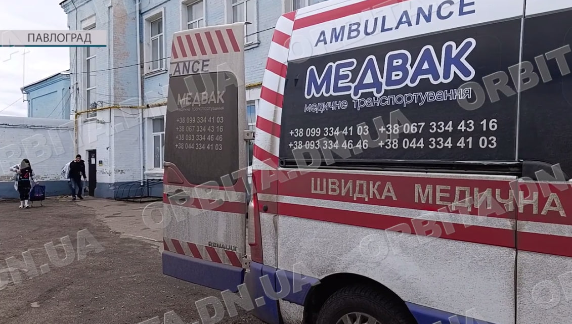 Евакуація з прифронтових сіл: через Павлоград - у безпеку