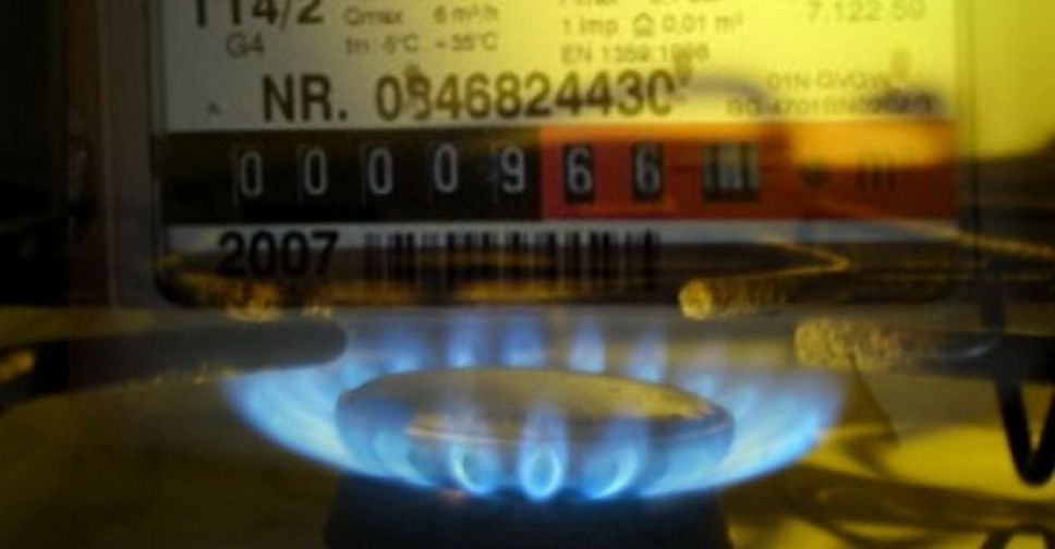 Отримувачі субсидії мають повідомити органи соцзахисту про зміну постачальника газу