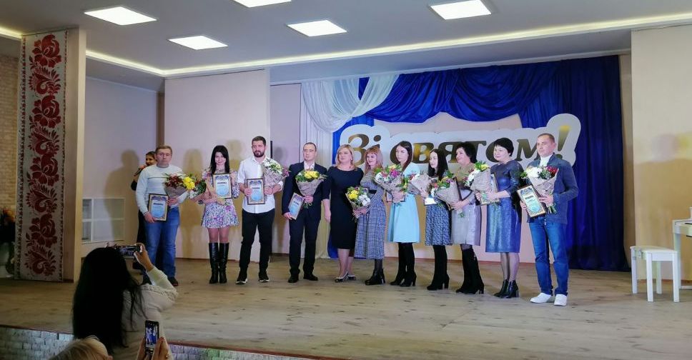 В Покровске отметили День местного самоуправления